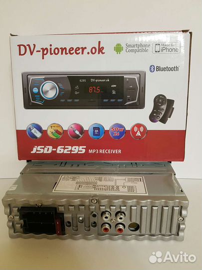 Автомагнитола Pioneer с Bluetooth USB AUX