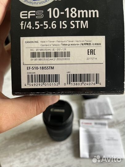 Объектив Canon efs 10-18 mm