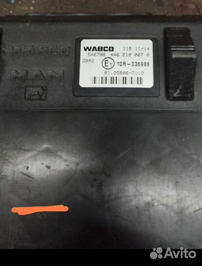 Блоки управления MAN