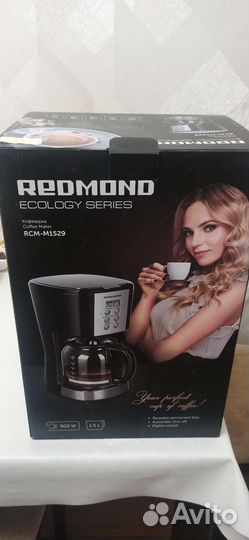 Кофеварка капельная