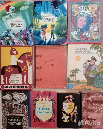 Детские редкие книги