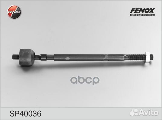 Тяга рулевая renault clio II/kangoo 12/99- лев