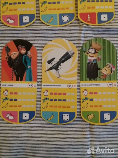 Карточки Гадкий я 3