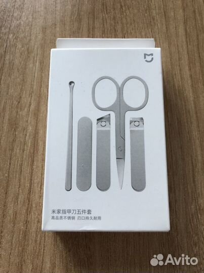 Xiaomi Маникюрный набор