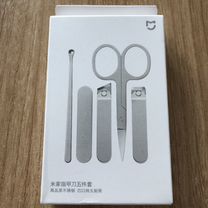 Xiaomi Маникюрный набор