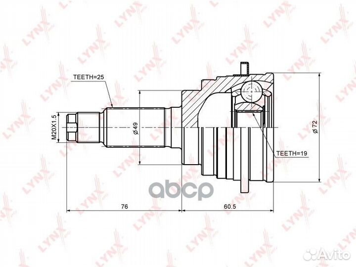 Шрус lynxauto CO-7328 CO-7328 lynxauto