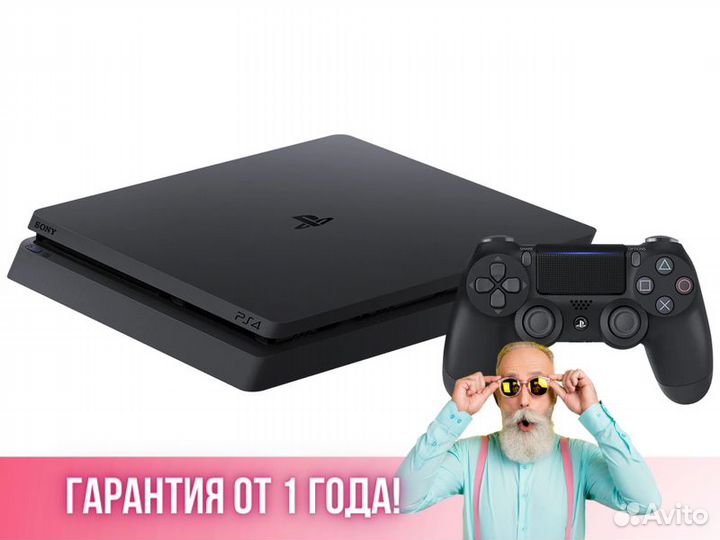 Игровая приставка Sony PlayStation 4 Slim 500Gb
