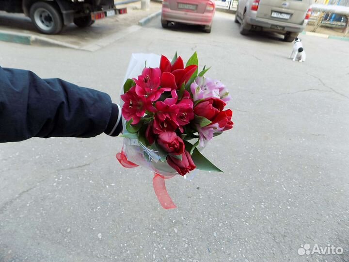 Цветы. Букеты с доставкой