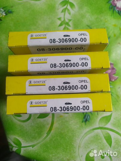 Кольца поршневые стандартные на опель C16NZ