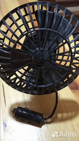 Вентилятор в авто от прикуривателя D 13 см