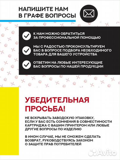 Лазерный картридж Panasonic KX-FAT411A7 Black