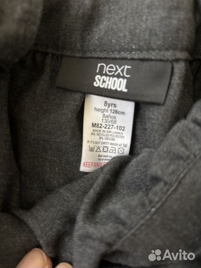 Платья школьные next 4Season