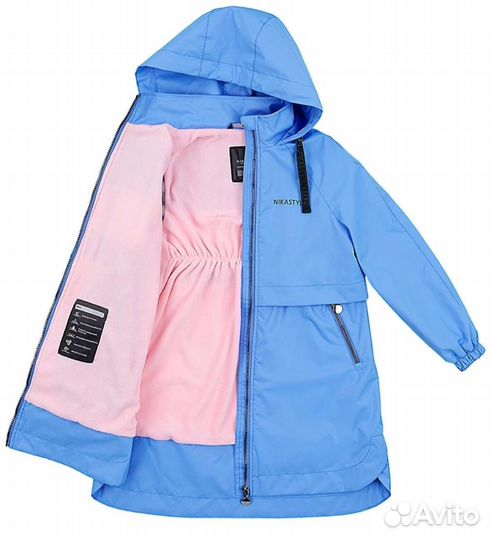 Плащ парка nikastyle новый 160-170