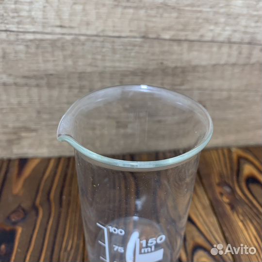 Стакан Стеклянный Лабораторный Колба 150 мл Ретро