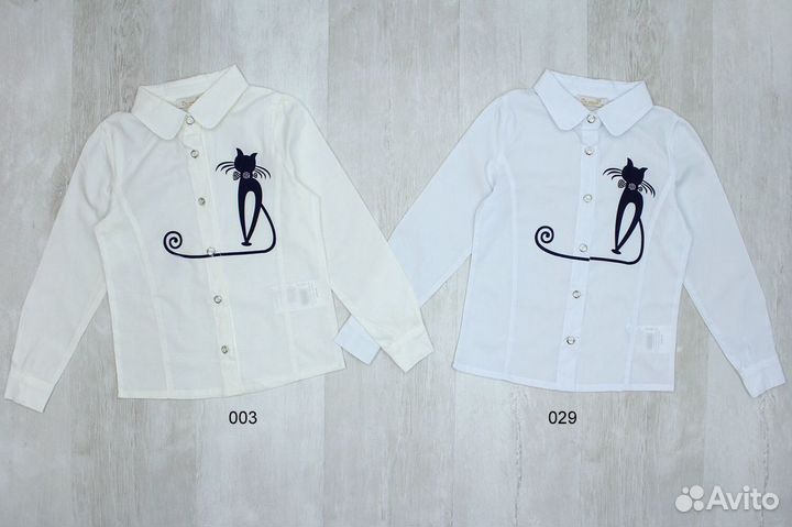 Блузки к школе Турция новые