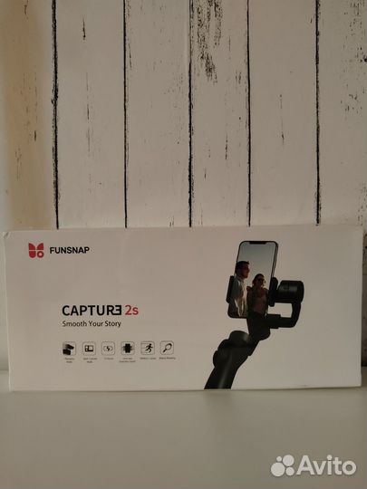 Стабилизатор для телефона Capture 2S с треногой