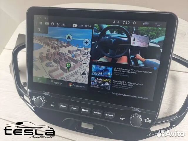 Магнитола Тесла LADA Vesta 10.3 дюйма android 10