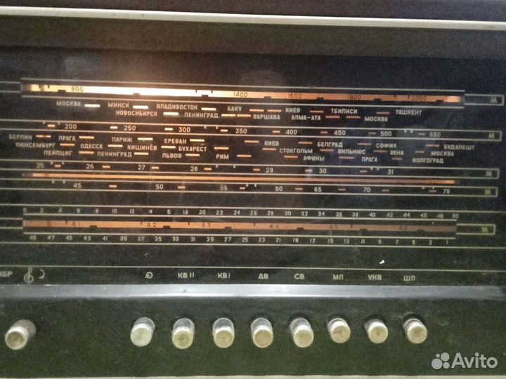 Радиола СССР Урал 111