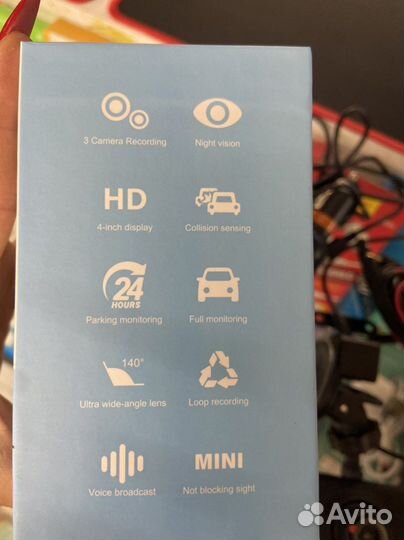 Видеорегистратор