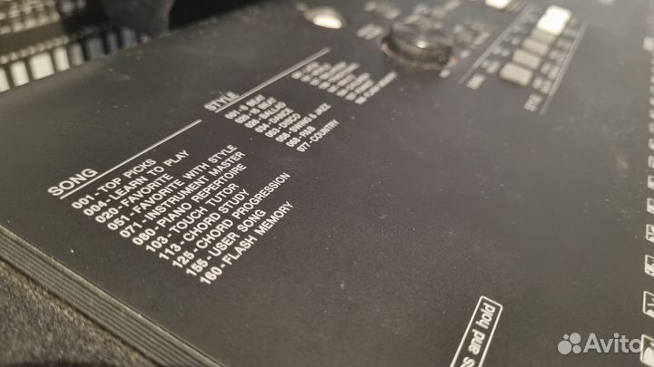 Синтезатор Yamaha PSR EW300