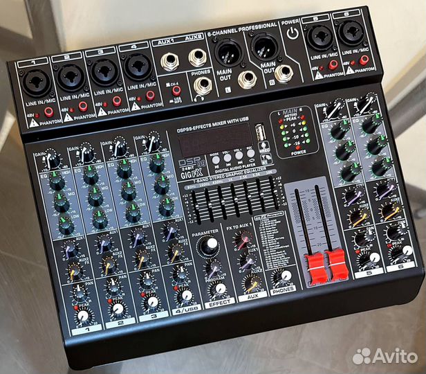 Микшер 6 канальный (DSP)
