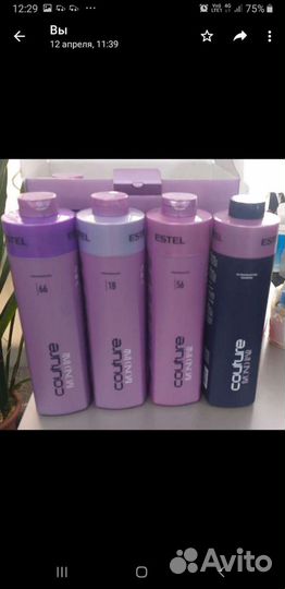 Парикмахерские услуги с выездом на дом