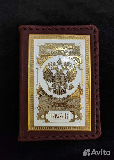 Обложка на паспорт,натуральная кожа