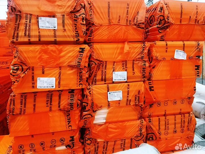 Пеноплекс 20 мм