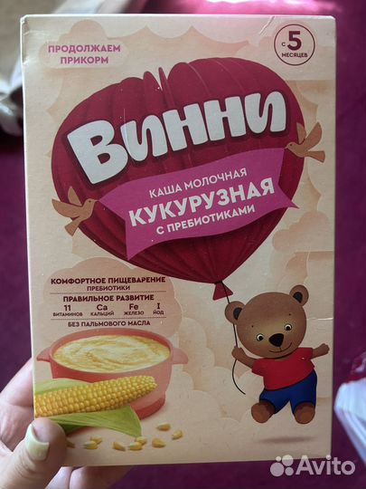 Детские каши молочные