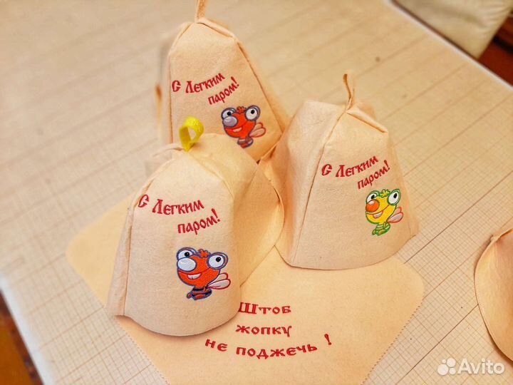 Шапка для бани и сауны