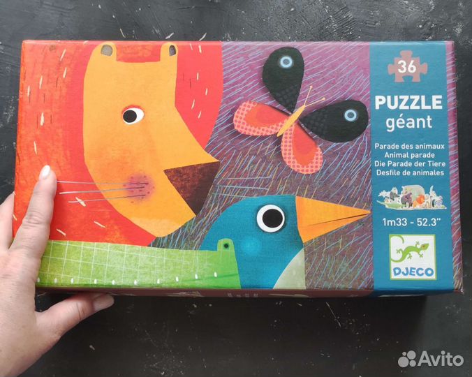 Гигантский пазл Djeco