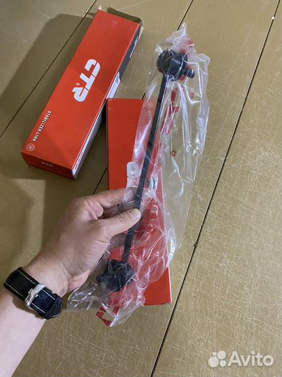 CTR, Стойка стабилизатора переднего. KIA spectra