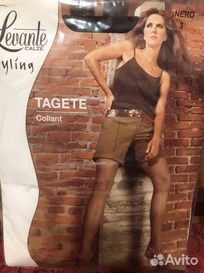 Колготки Фирма Леванте