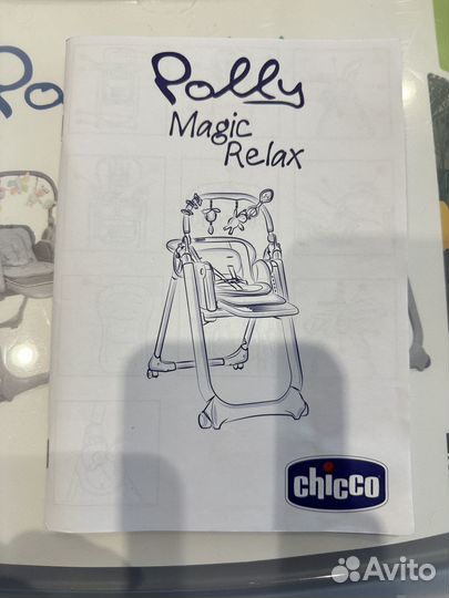 Стульчик для кормления chicco polly magic relax