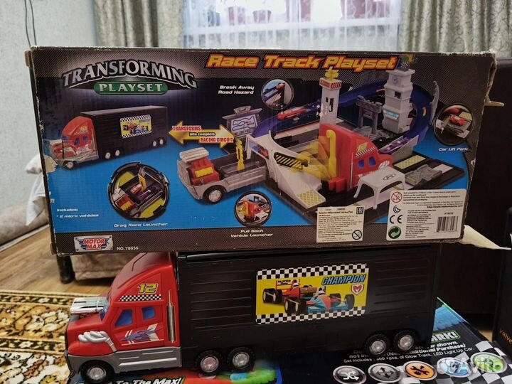 Машинка трансформер