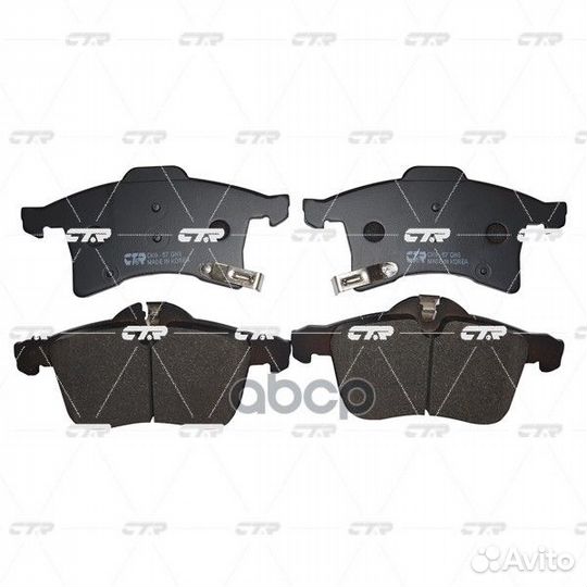 CKG-57 Колодки тормозные дисковые перед G