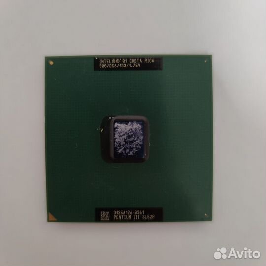 Ретро процессоры Intel Pentium III 800EB SL52P CR