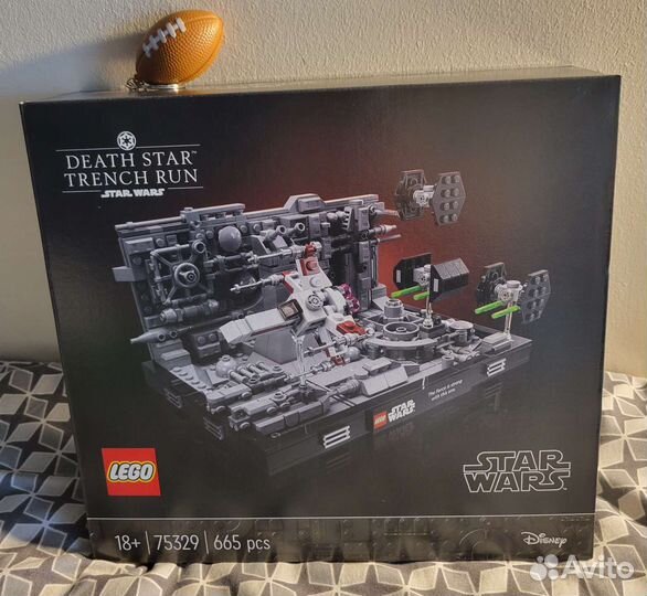 Lego 75329 (Star Wars) - В наличии