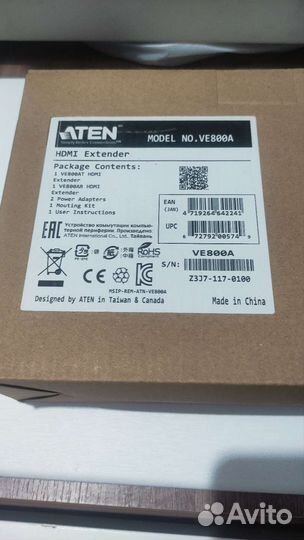 Hdmi extender (удлинитель)