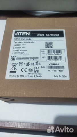 Hdmi extender (удлинитель)