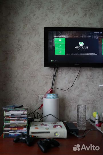 Xbox 360