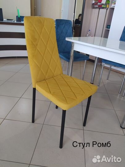 Стулья интерьерные
