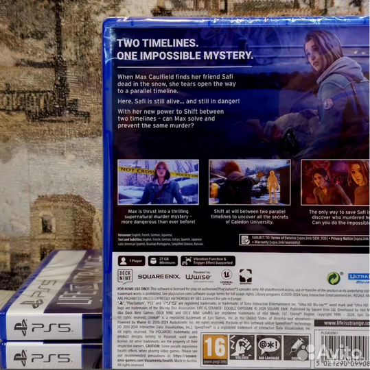 Life is Strange:Double Exposure ps5