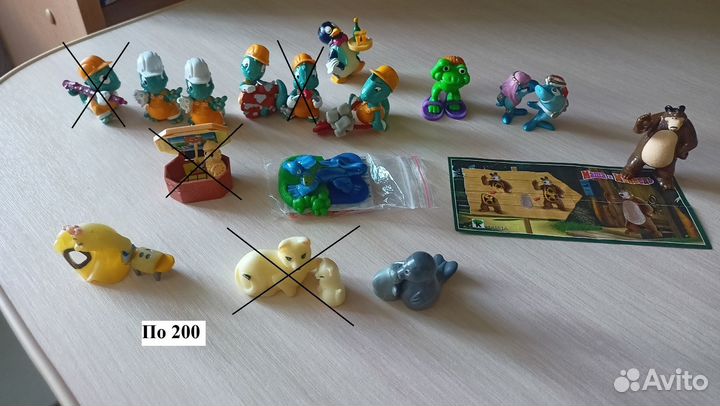 Киндер, единички