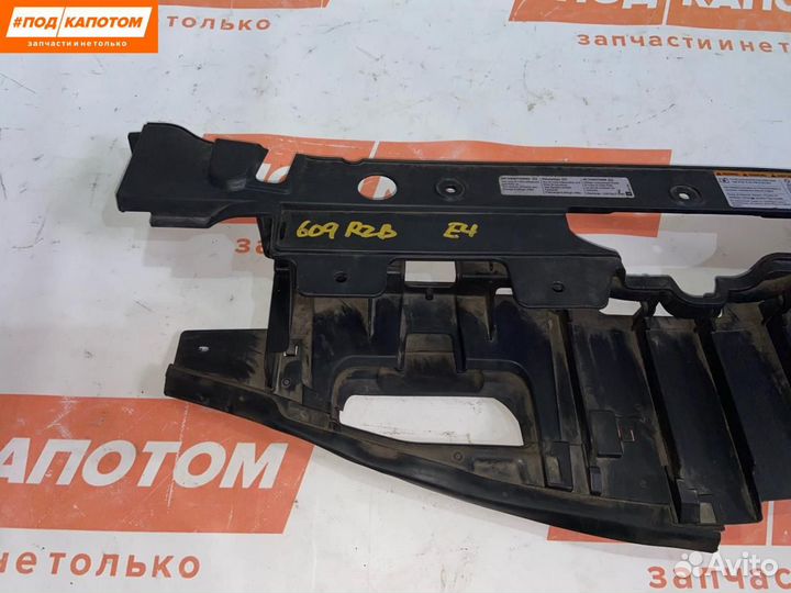 Накладка (кожух) замка капота Chevrolet Cruze 2010