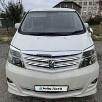 Toyota Alphard 3.0 AT, 2005, 263 000 км, с пробегом, цена 1 750 000 руб.