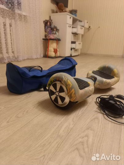 Гироскутер