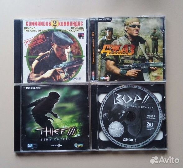 Компьютерные игры диски для пк
