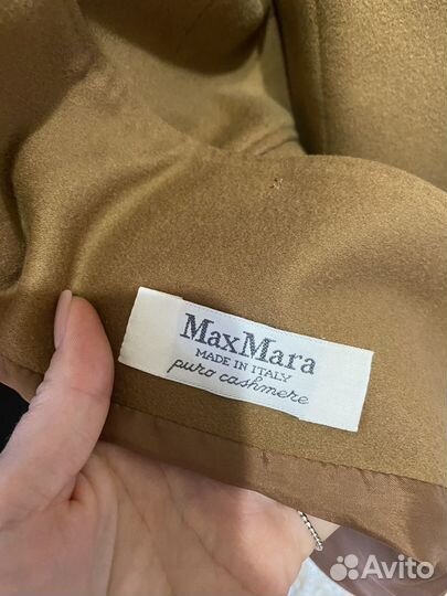 Пиджак Max Mara кашемир