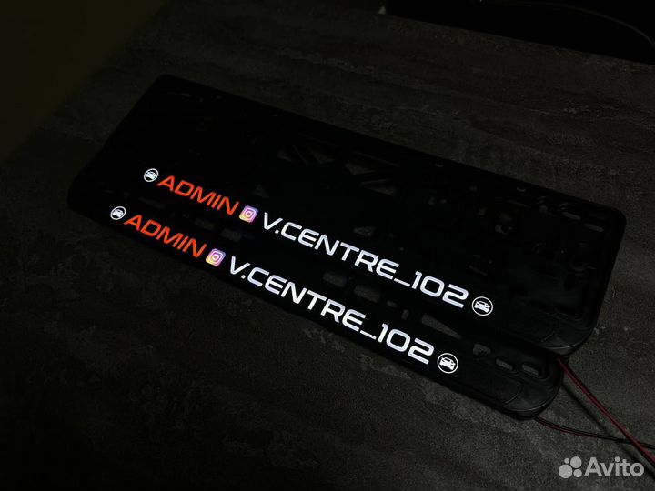 Рамка номера с подсветкой LED